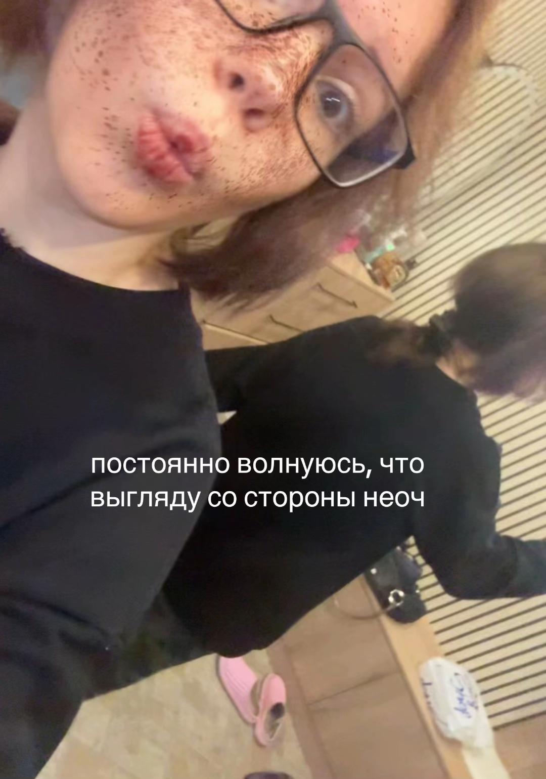 @Бася Фишер