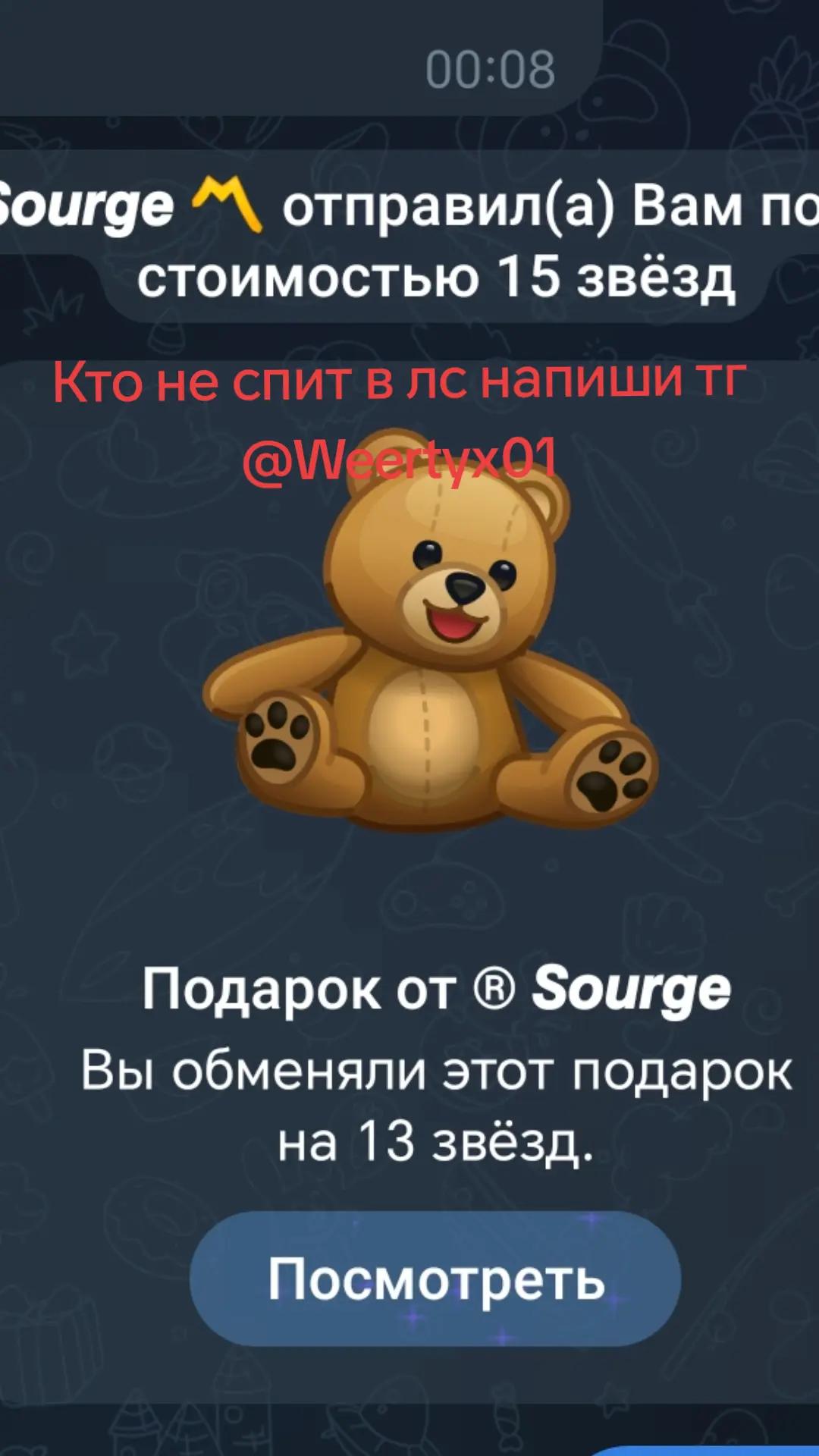 @Zenix