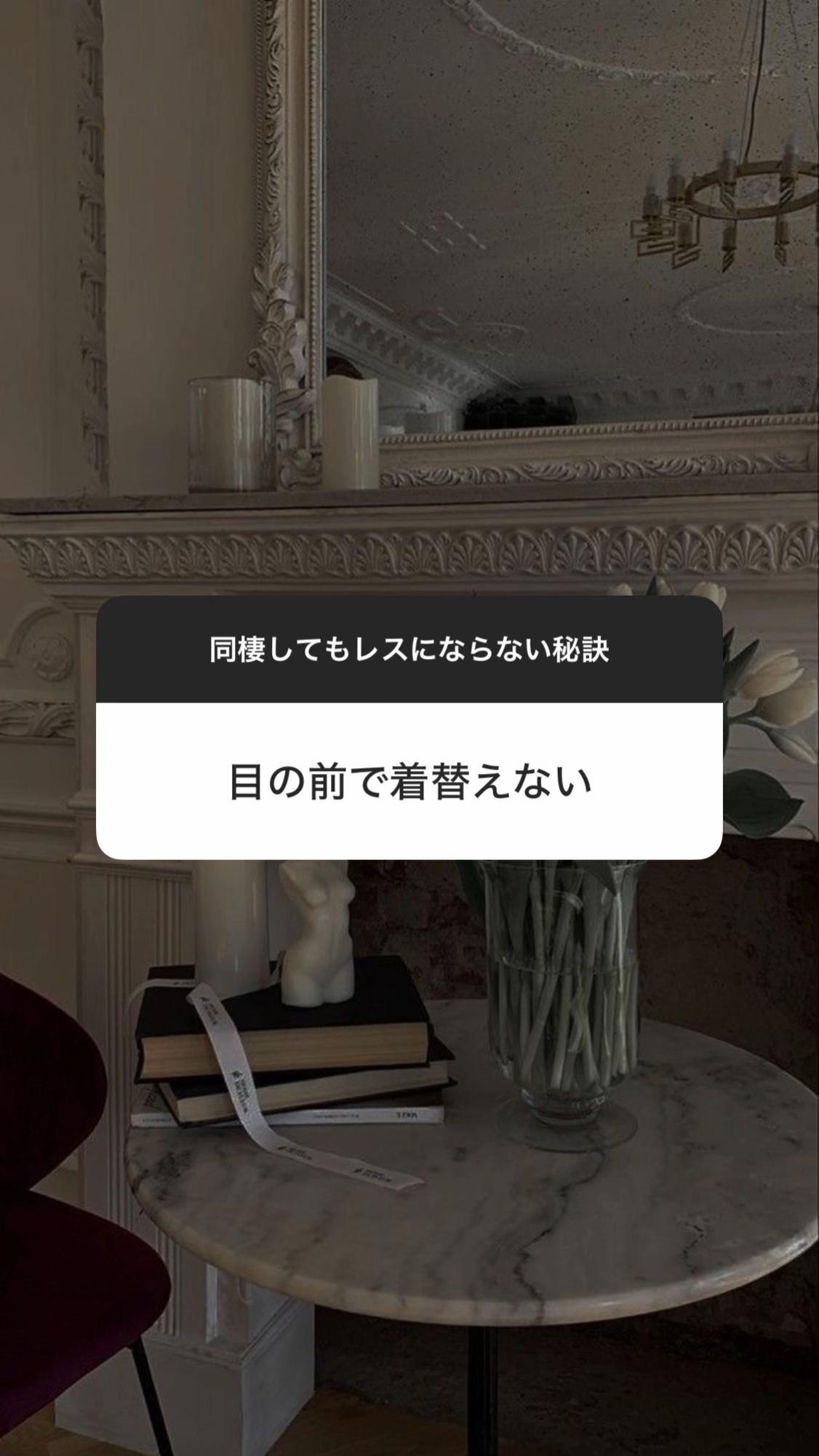 @愛。