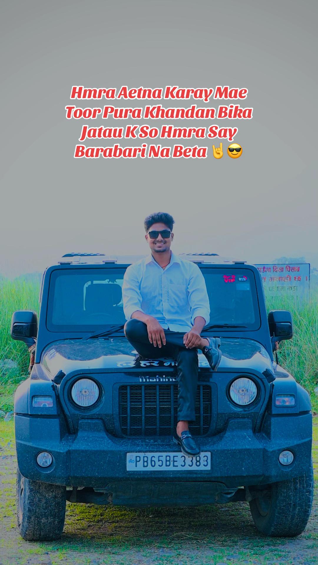 @rupeshlovemywifearpita1