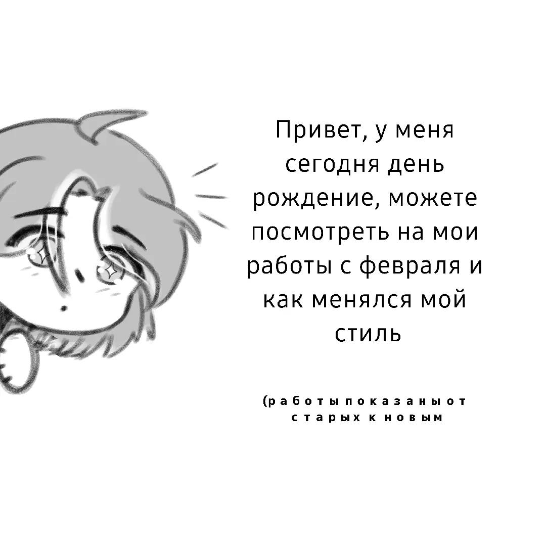 @Meta