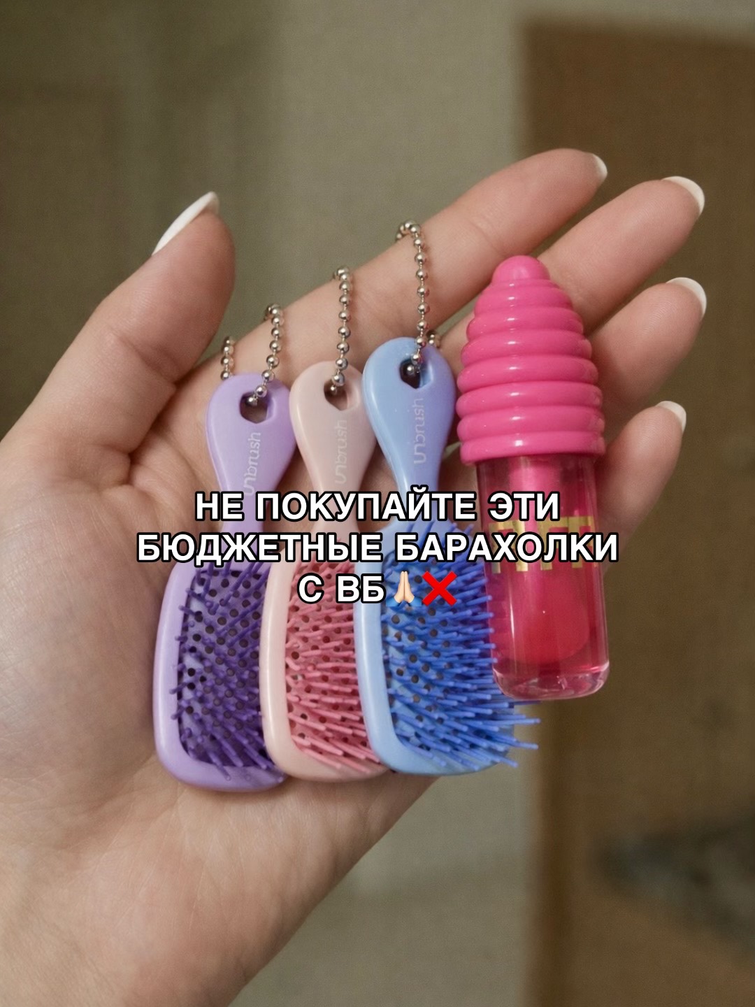 @тгк-wbrchik♡