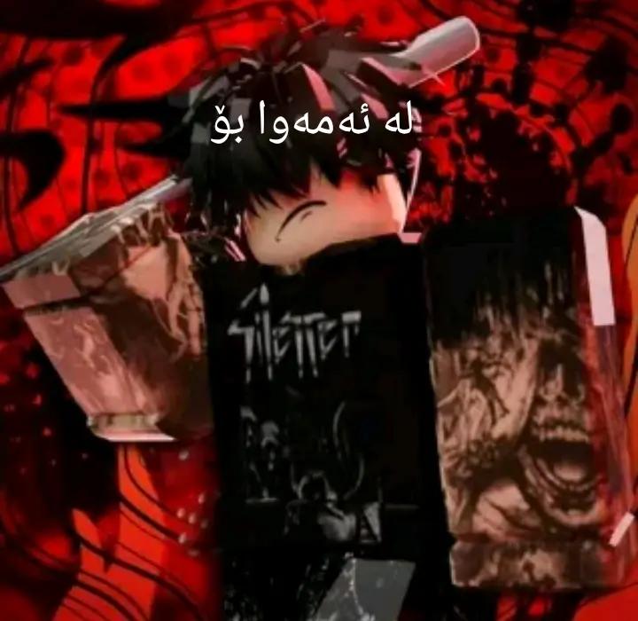 @kurd_pvp