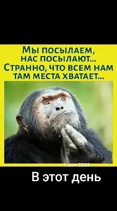 @Natik🇬🇧🇱🇻🇬🇧