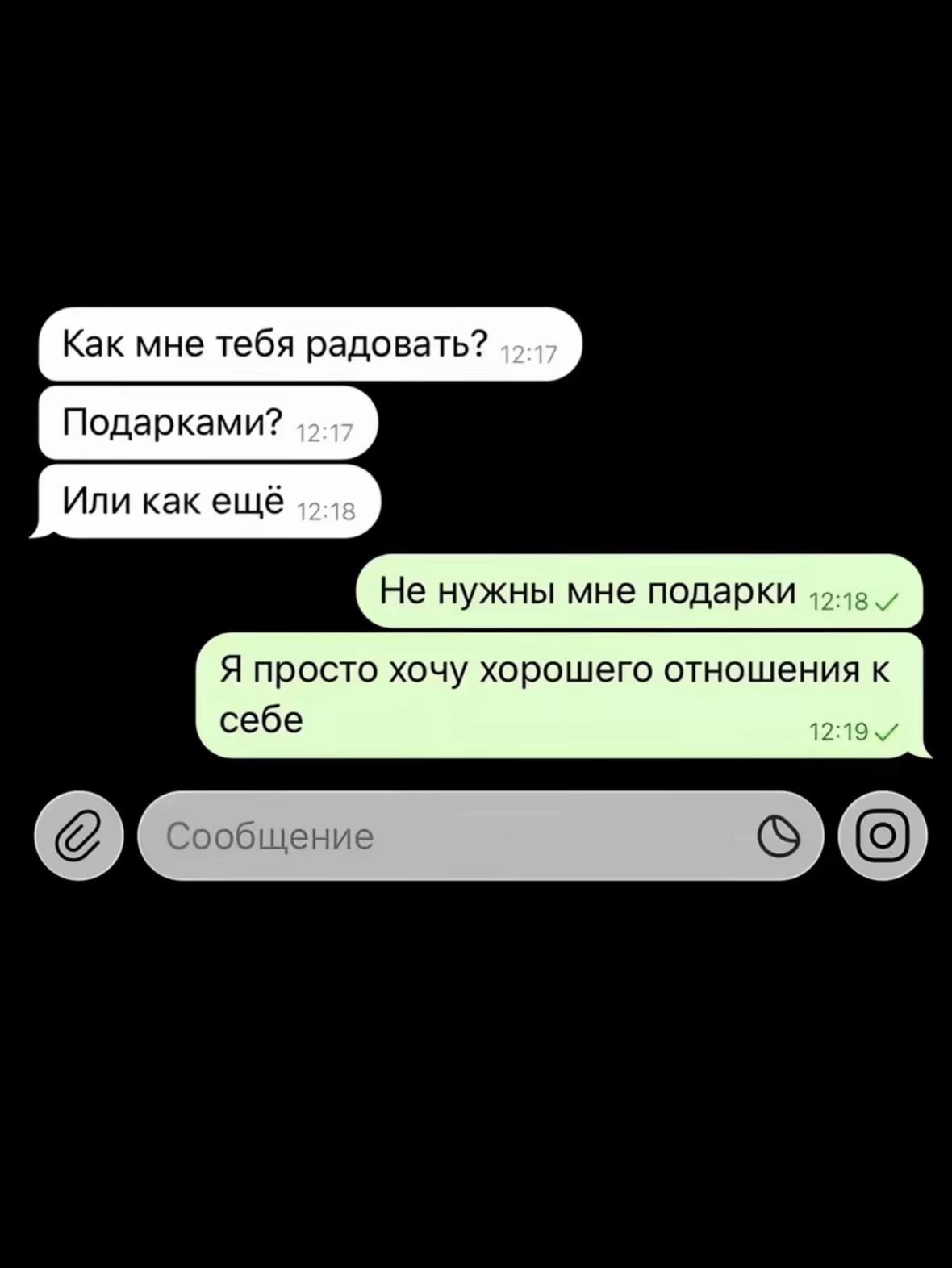 @каспер