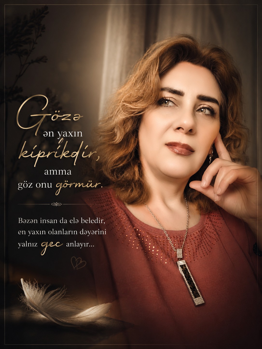 @Аmira Adil