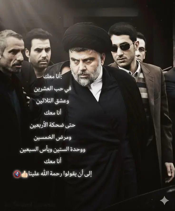 @عبدالله