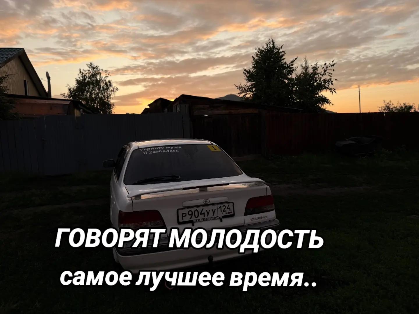 @シγλыδнμςьツ