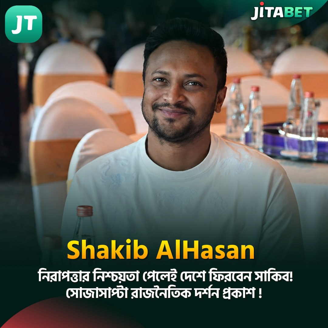@JT SPORTS NEWS
