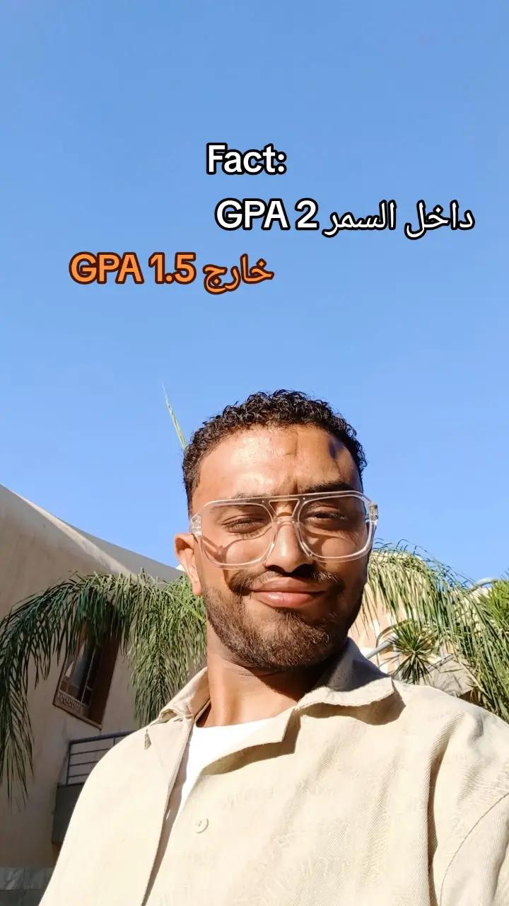 @يـُــوسُــفُ ســآٓمــى...!!⚖️