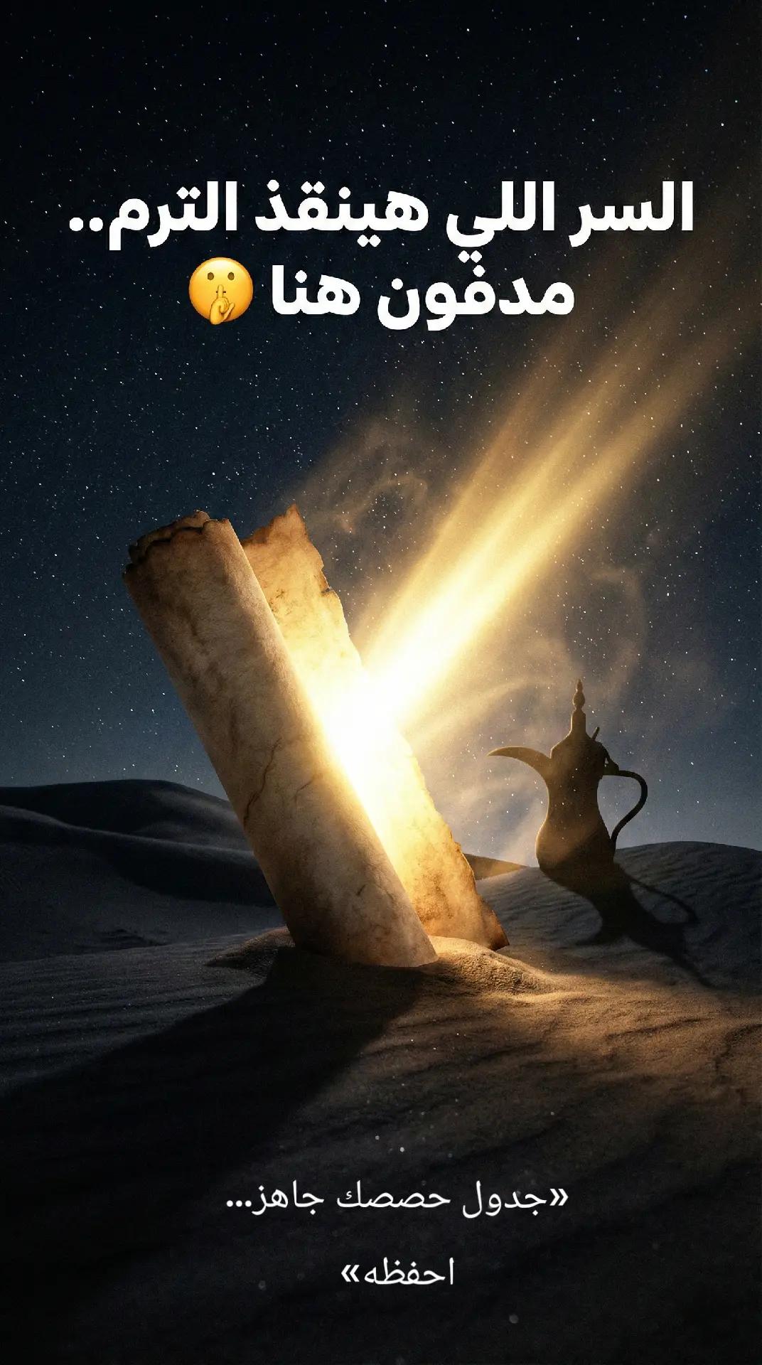 @سنتر فوريو🎓