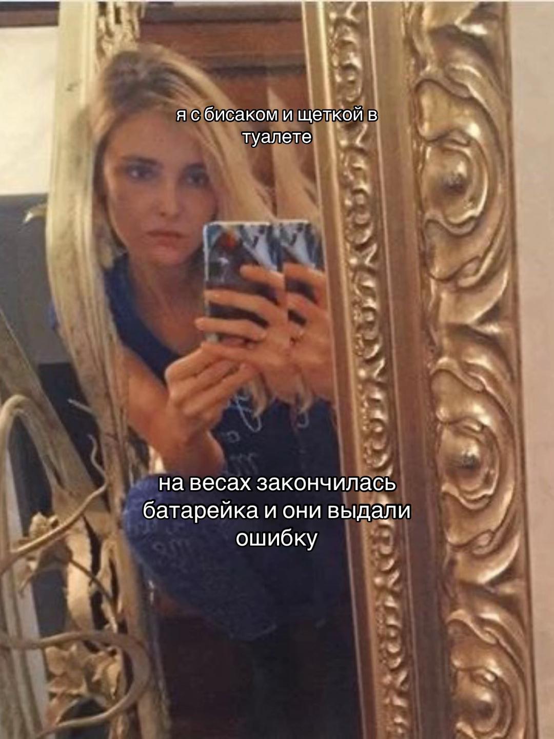 @тгк: твоя хелсиха