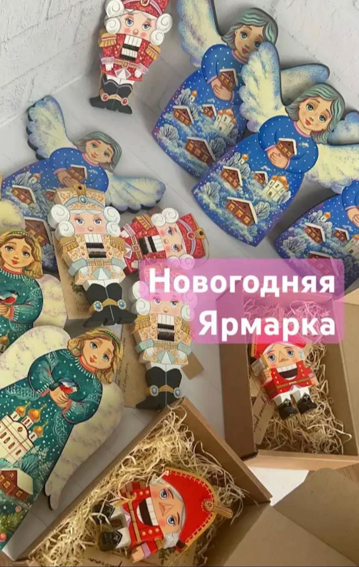 @Творческая мастерская