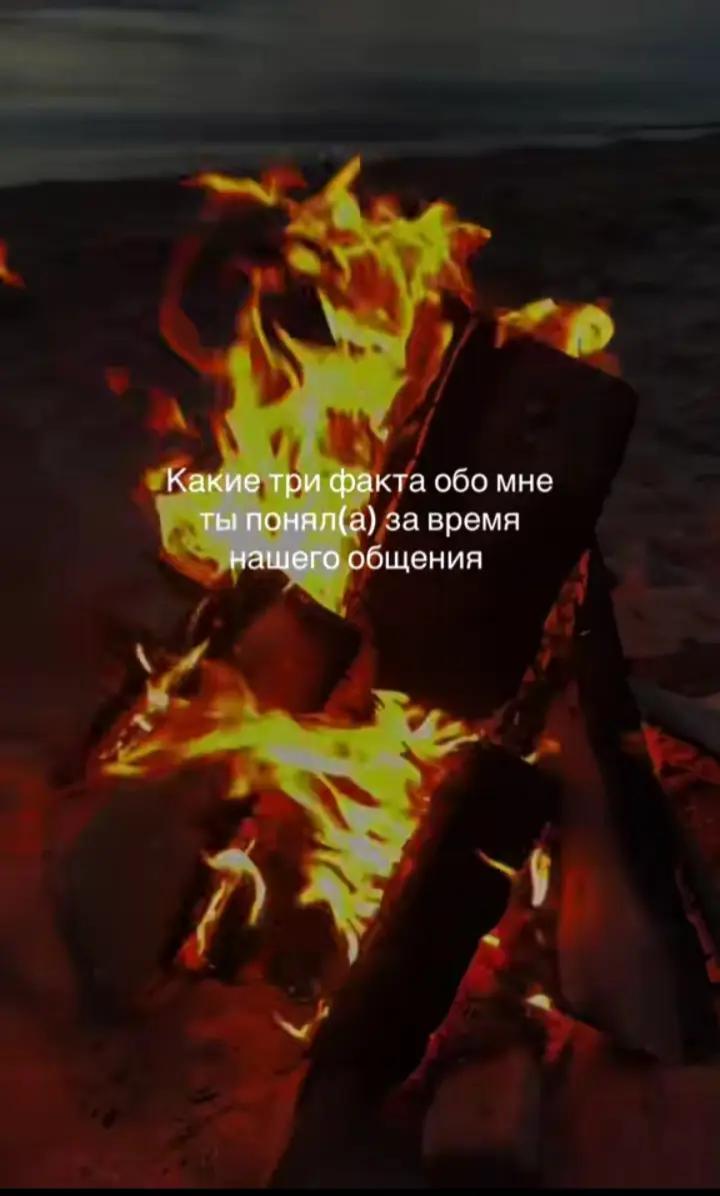 @ритулька 💗