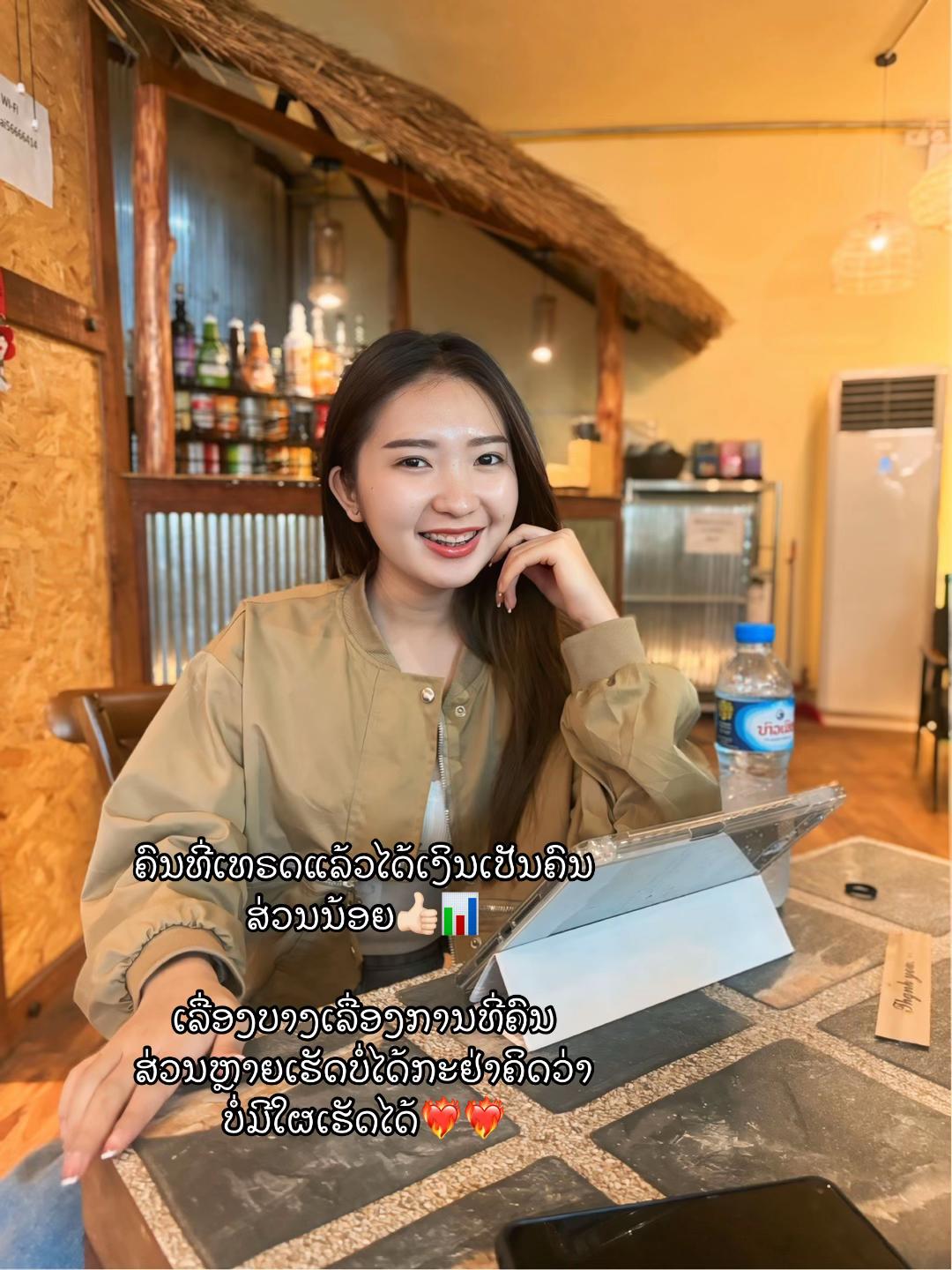 @Baytar baytar