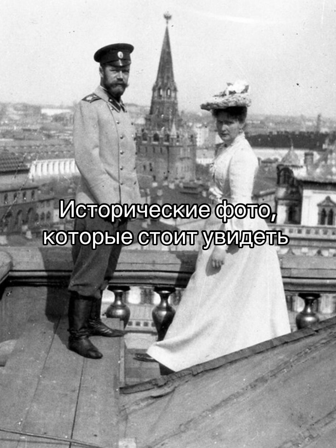 @Анастасия