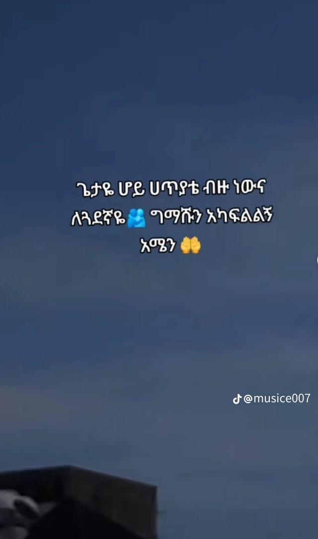 @Y❤ሺ