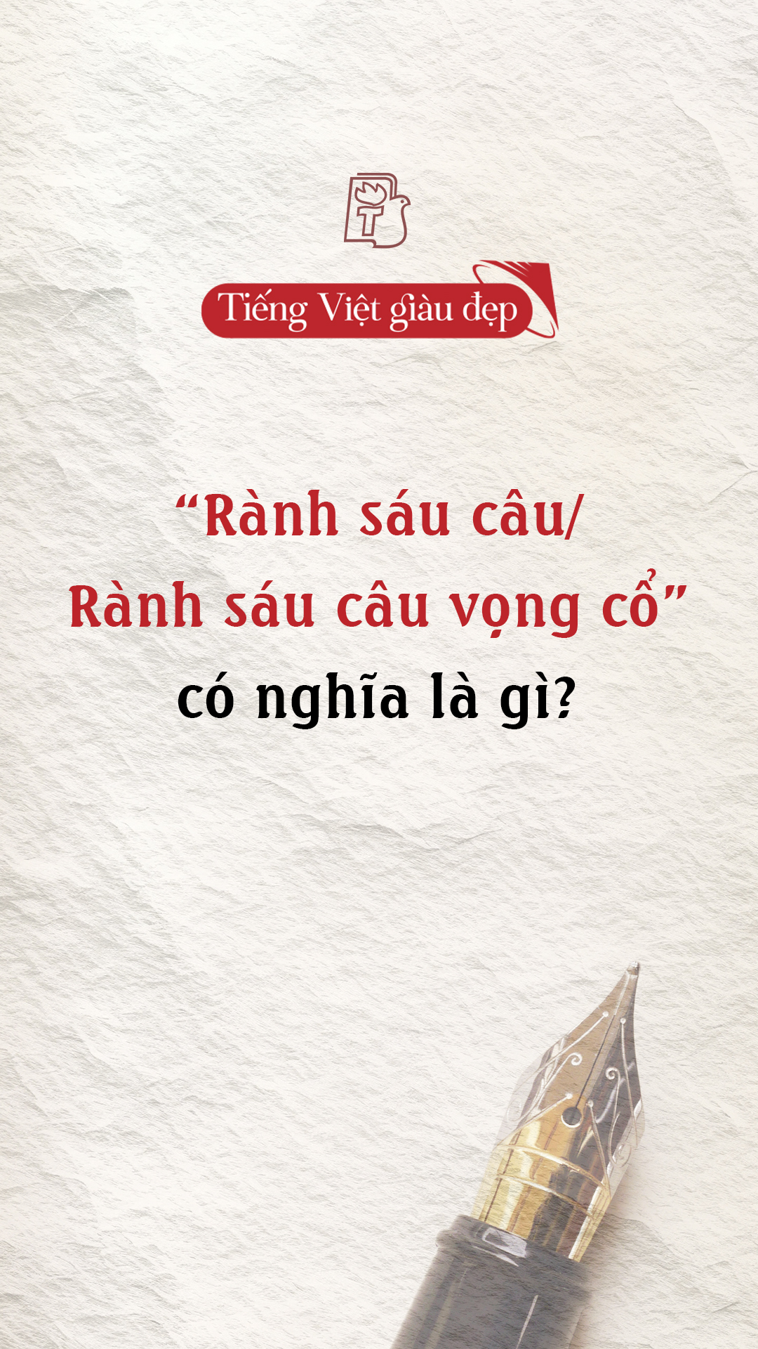 @Nhà xuất bản Trẻ