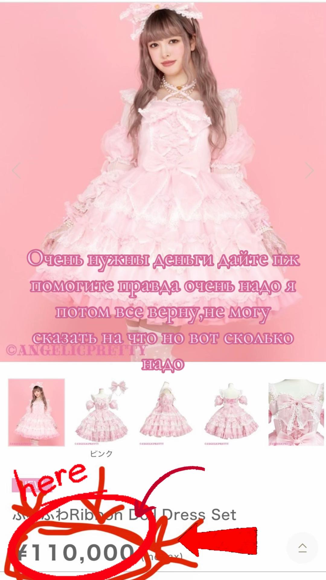 @ʚ𝓣𝓸𝓶𝓸𝓶𝓲ɞ