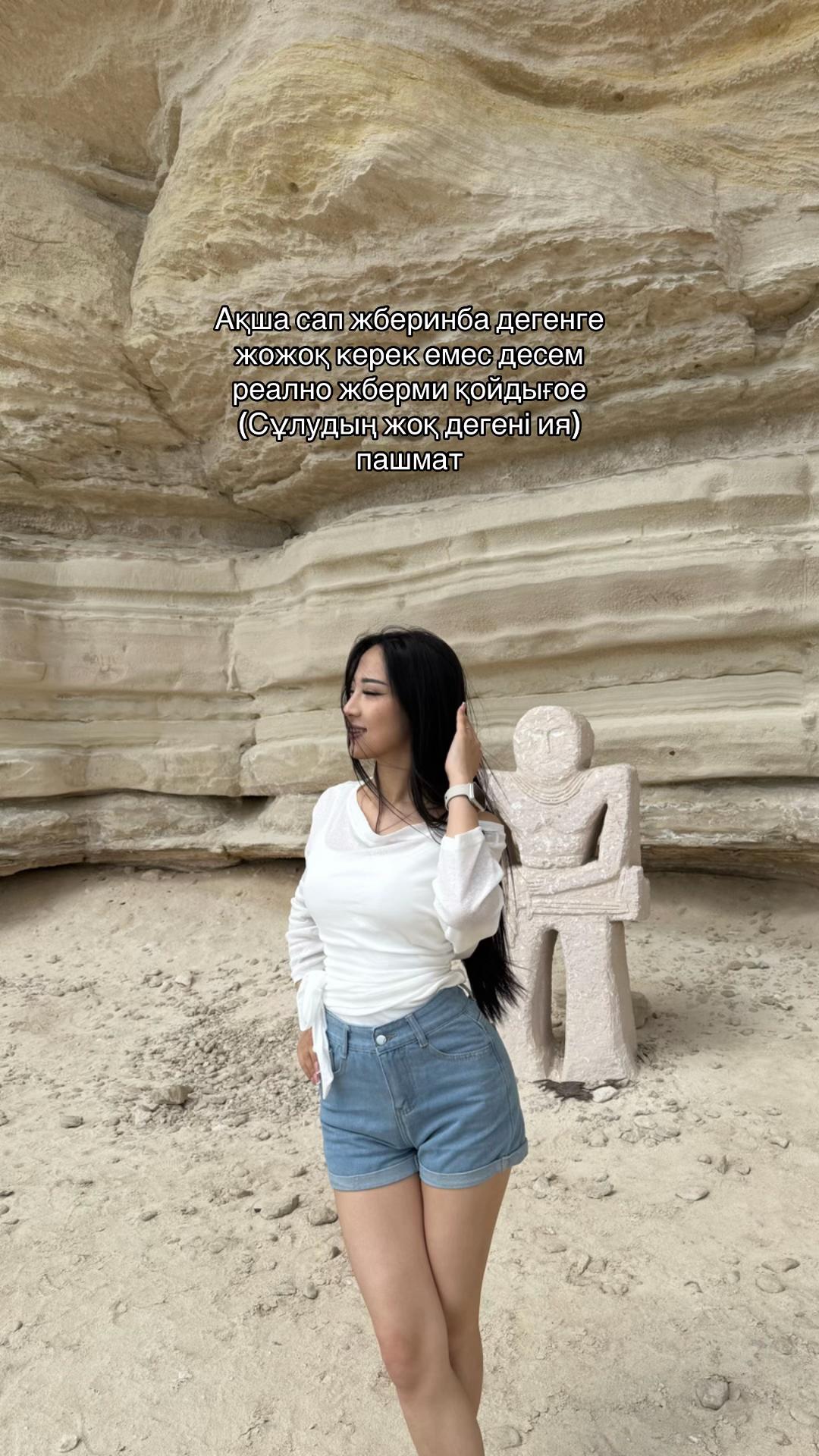 @𝓝𝓾𝓻𝓪𝔂