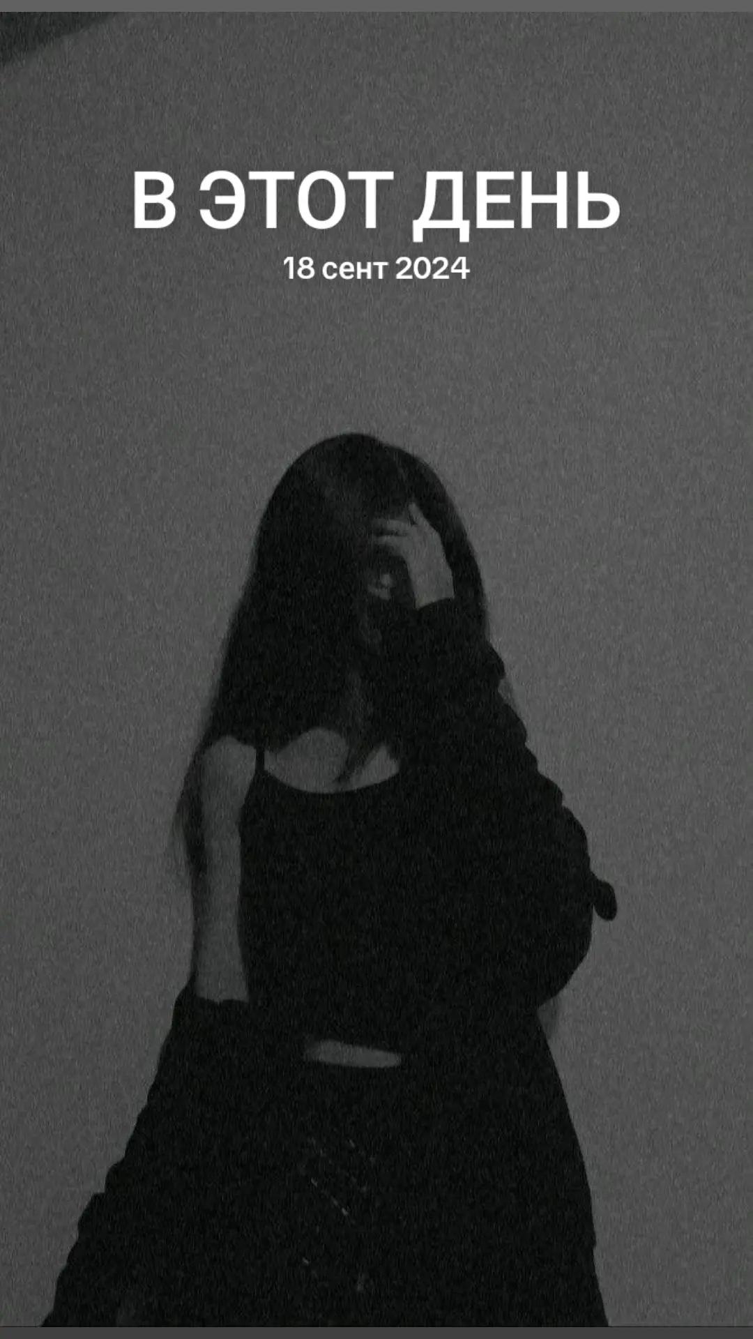 @༒︎❦︎𝔚𝔥𝔦𝔱𝔢 ℜ𝔞𝔳𝔢𝔫❦︎༒︎