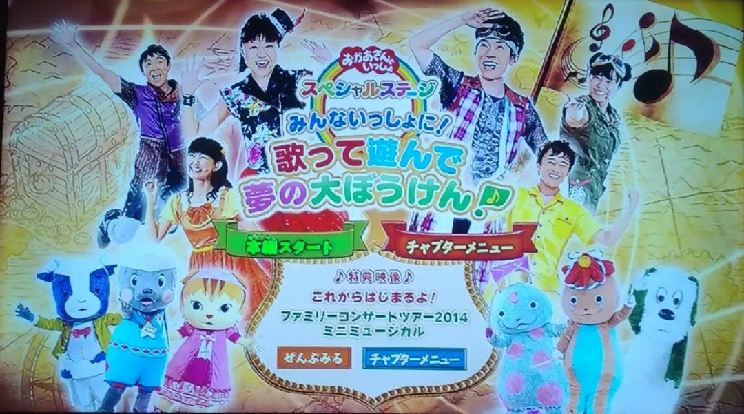 @まえはらみく