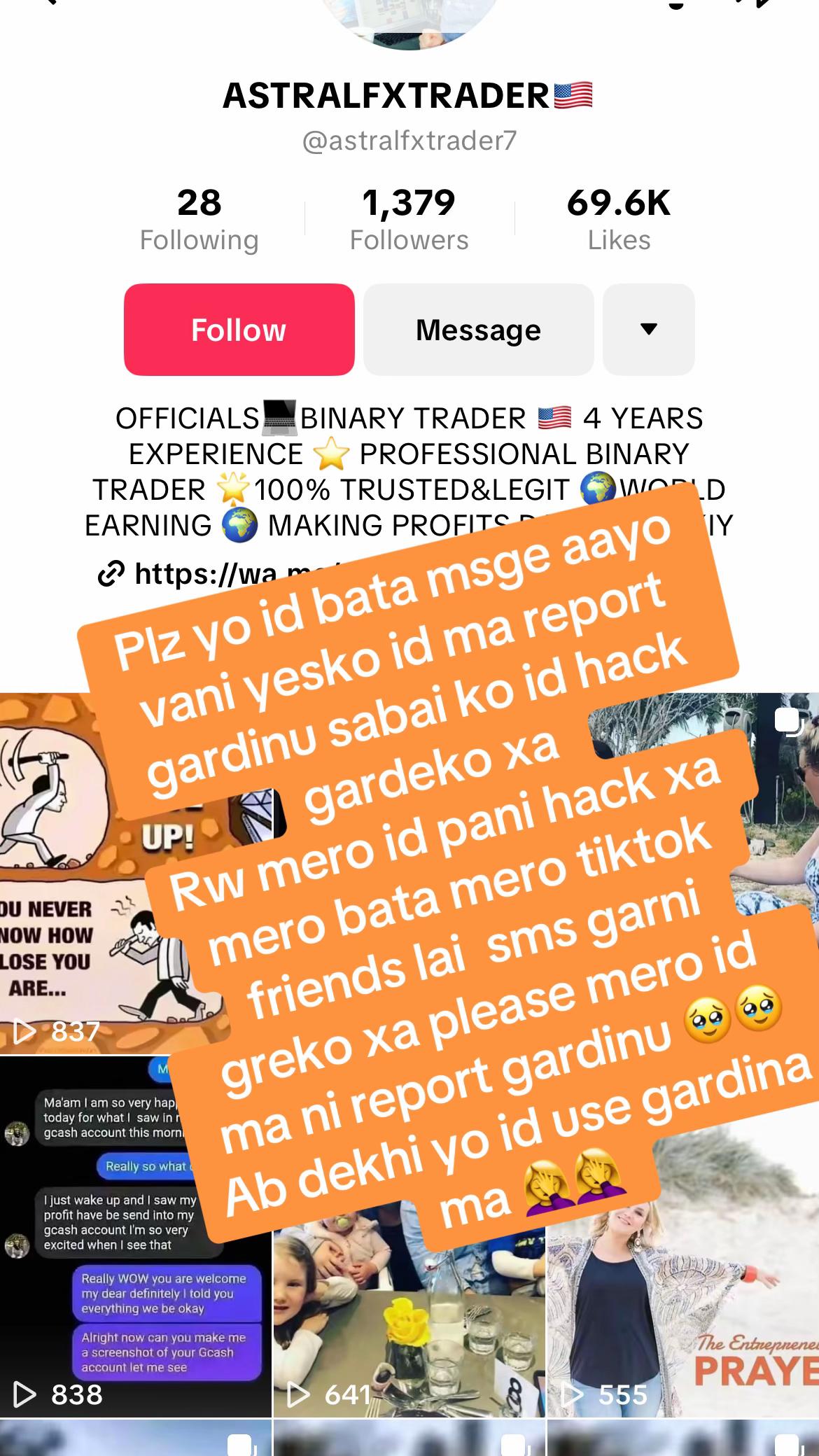 @प्रीति गहतराज