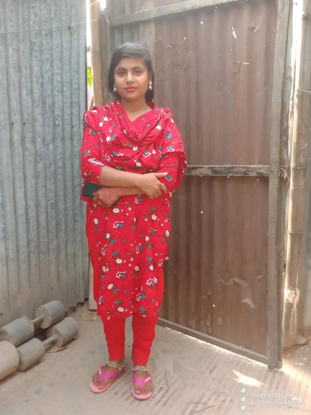 @আমার আলো