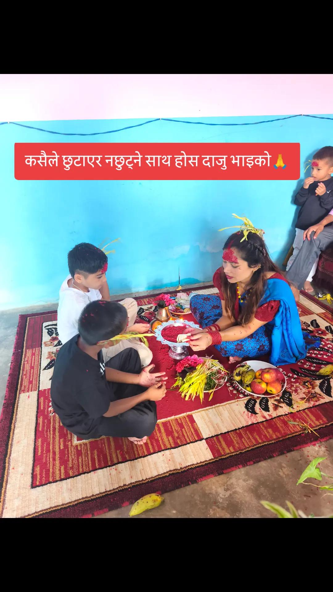 @सारा 💕दिपसन्👍️