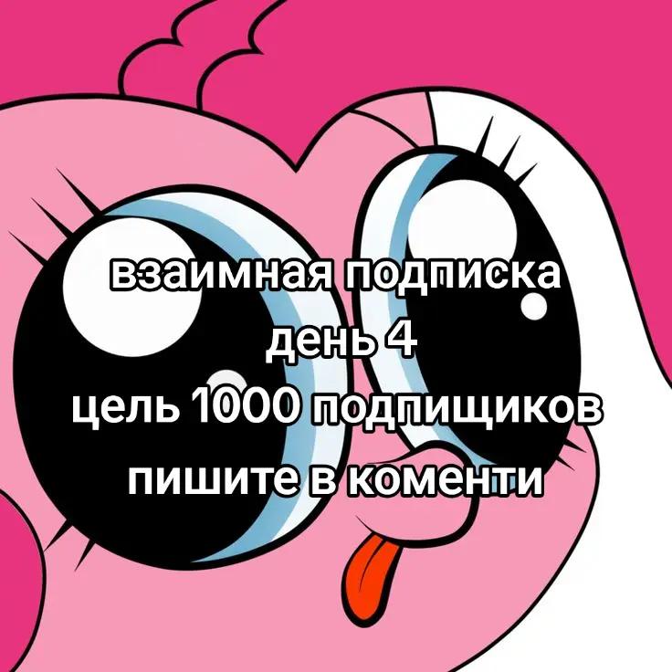 @°•bassie•°☆¿