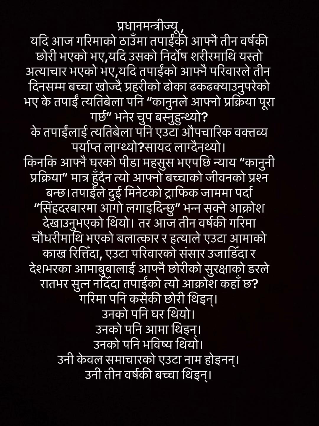 @श्री 🦢🦚