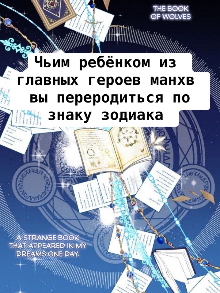 @Листок