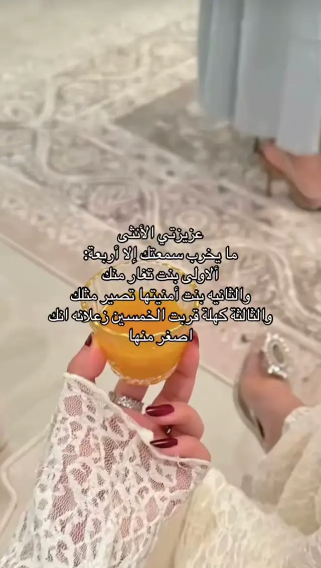 @ولك في عمق صمتي ألف حديث.💔