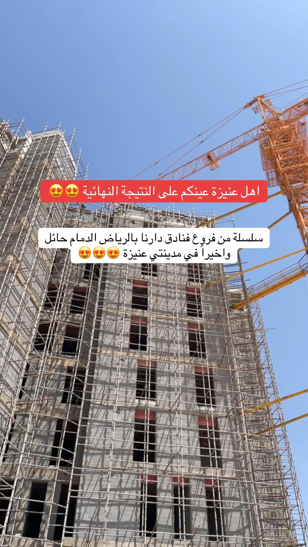 @المُدربة حنان✨