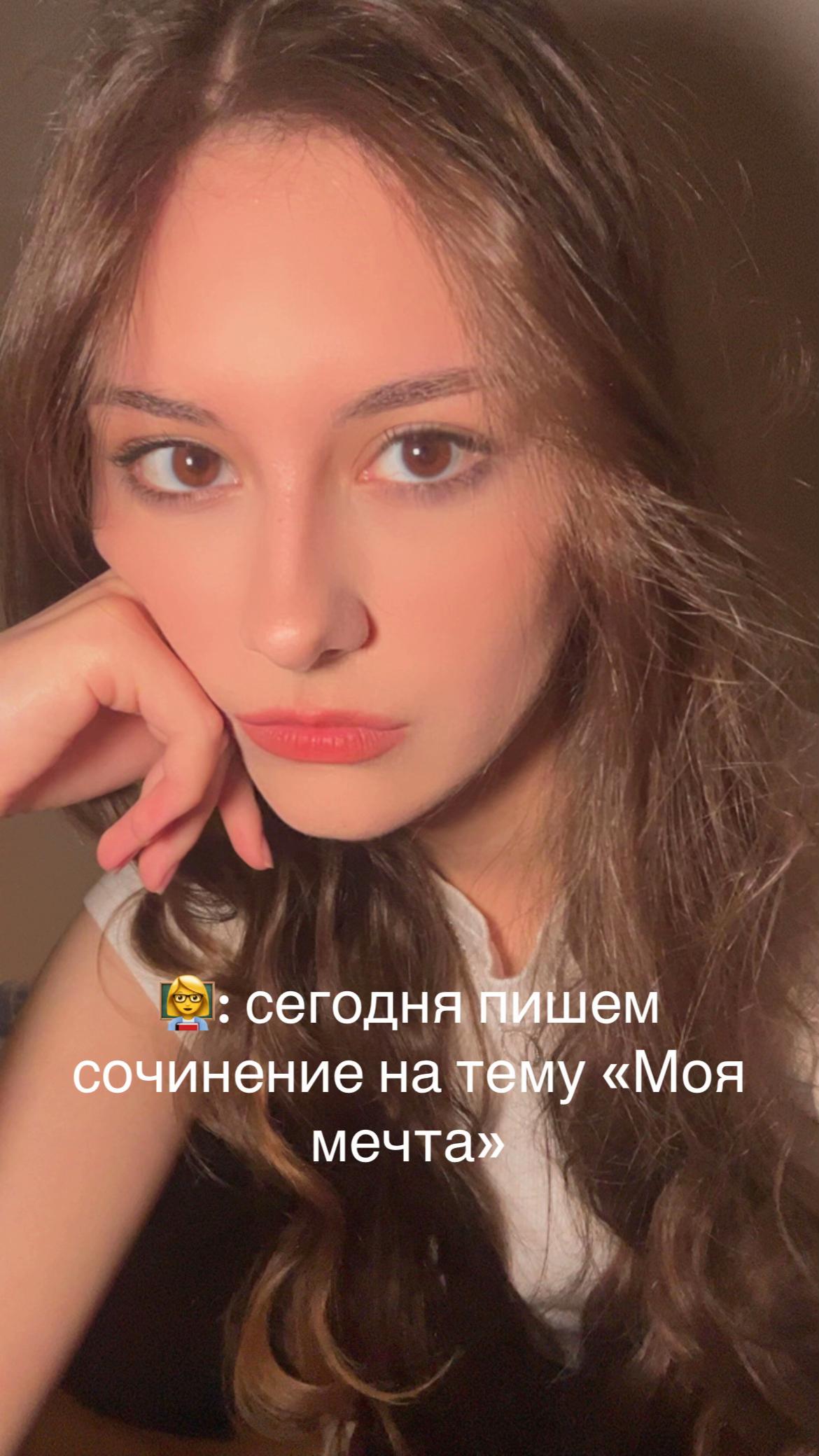 @СЕЛЕДКА
