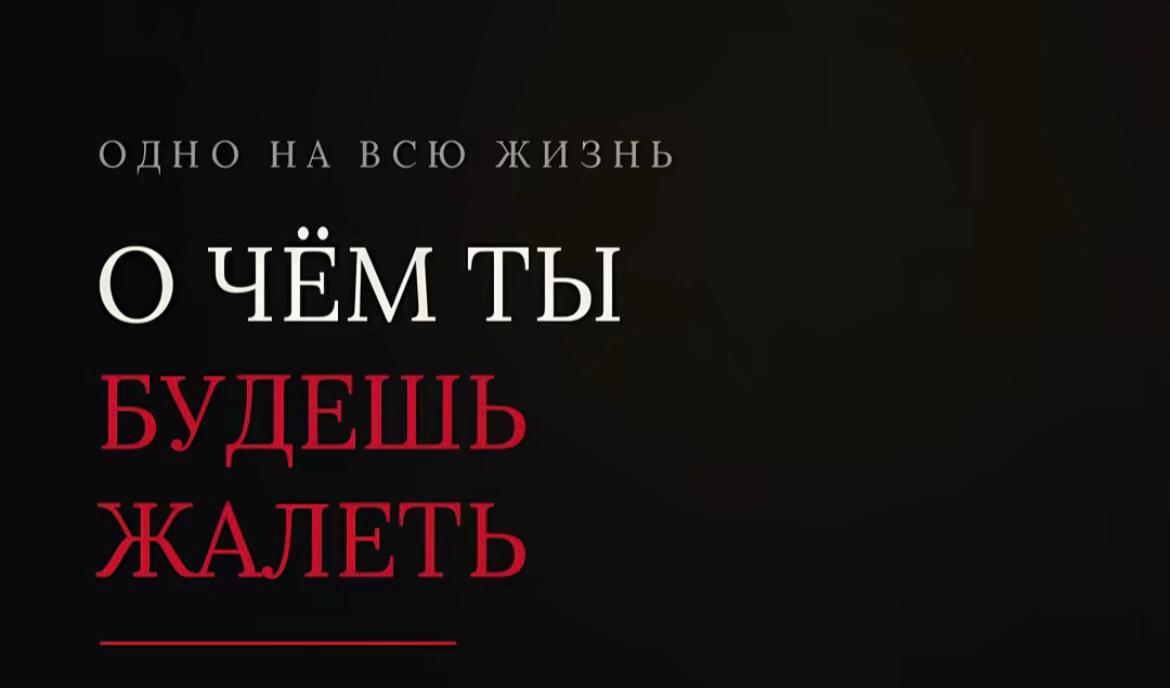 @ТО САМЫЙ ГОЛУБОГЛАЗЫЙ БЛОНДИН