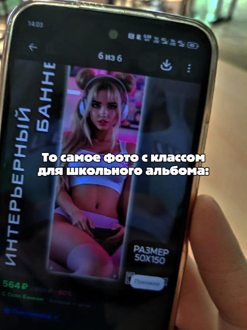 @GOOD1mat