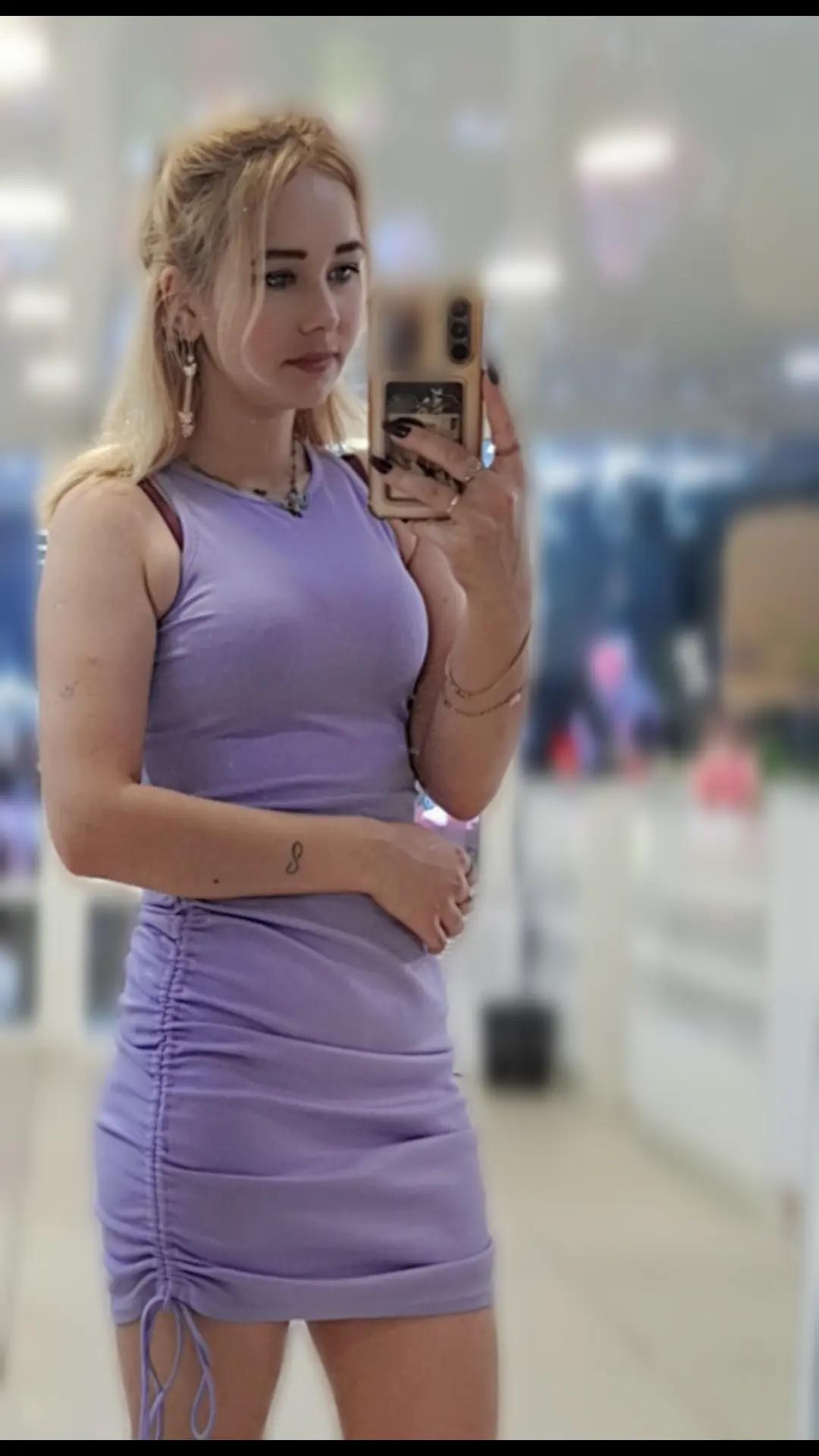 @❤️Малая ❤️