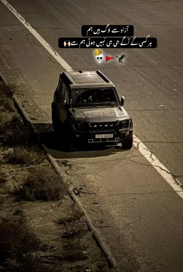 @⚔️عبدالرحمن مغل 🚭 💯