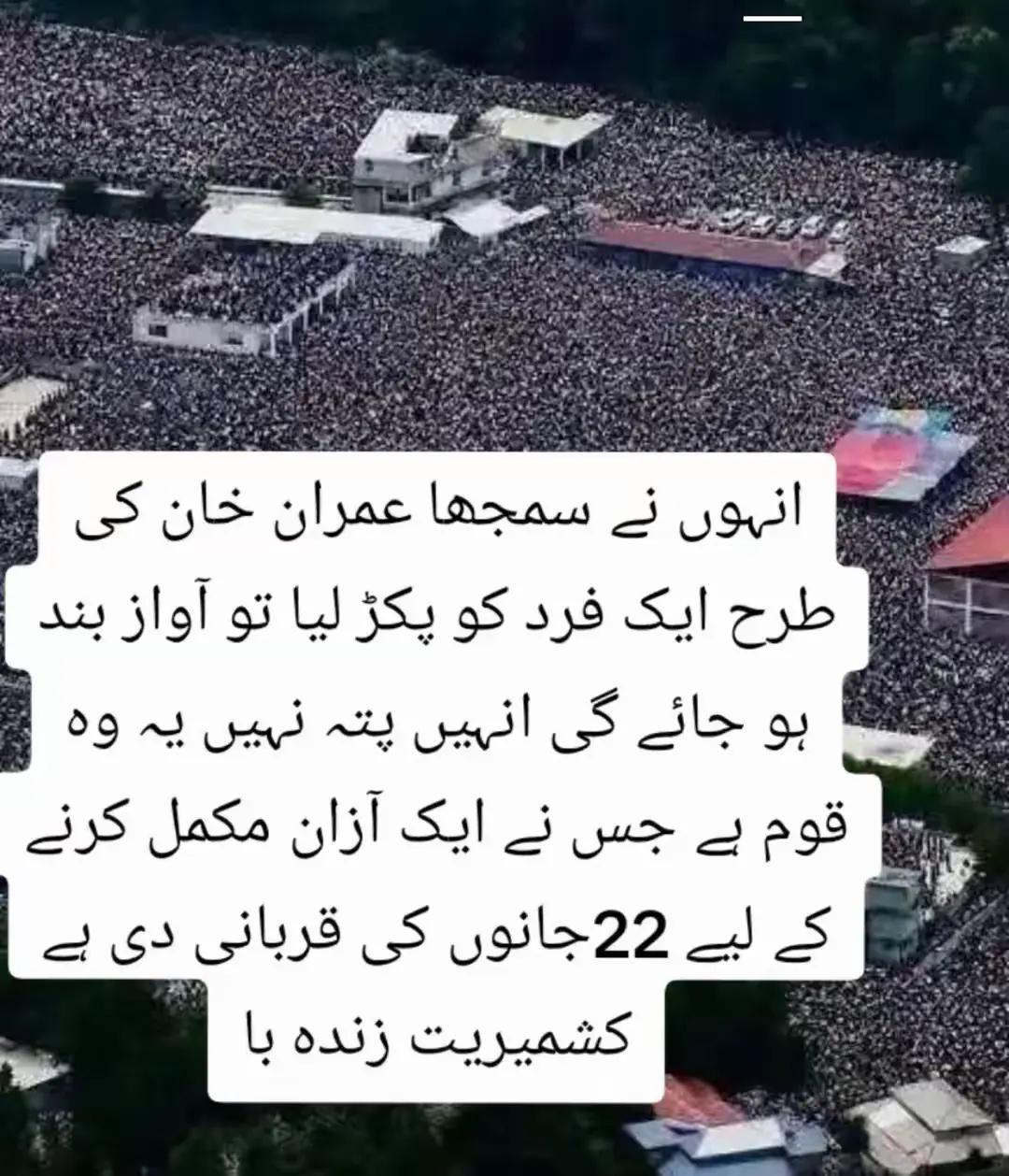 @Alone 💔😭