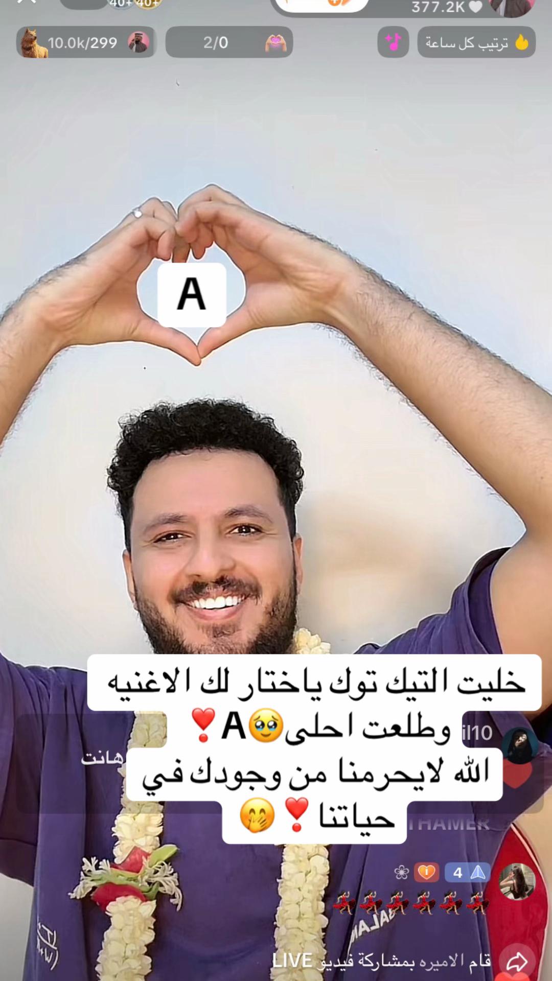 @روبانزل👸A💤11:11🚶🏼♂️❣️