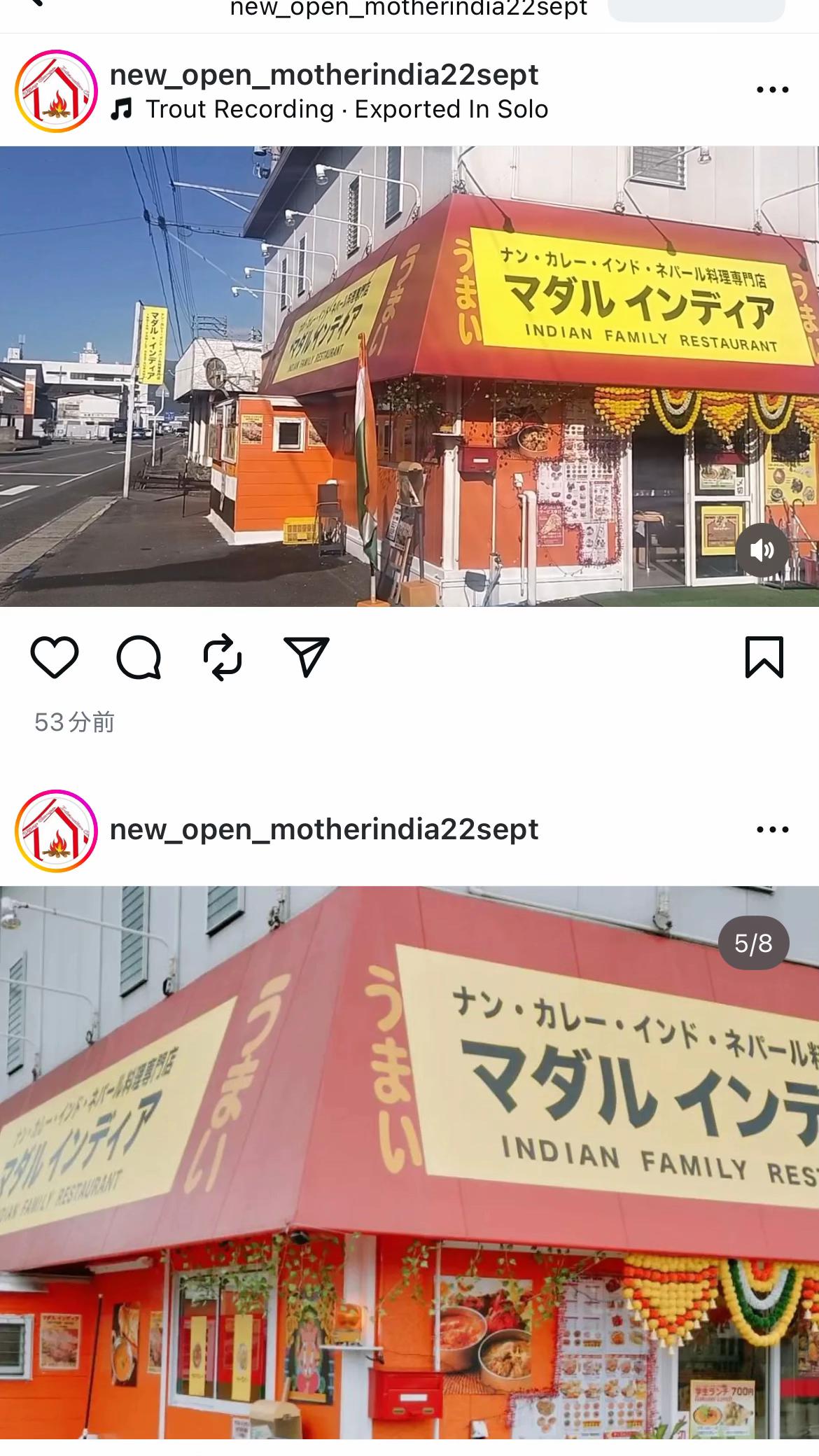 @小栗まきの