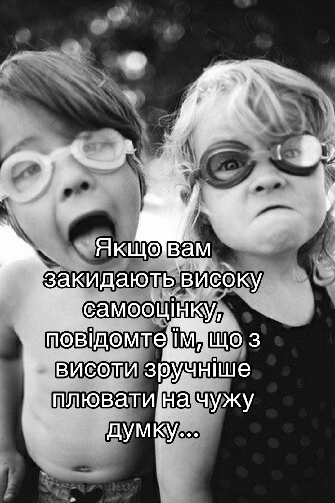 @Юля Кіт