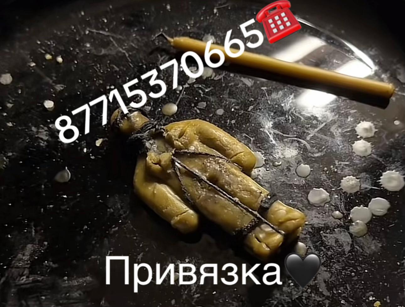 @gadalkaruzi