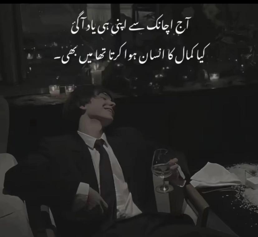@بھٹی بادشاہ 🚩🤍