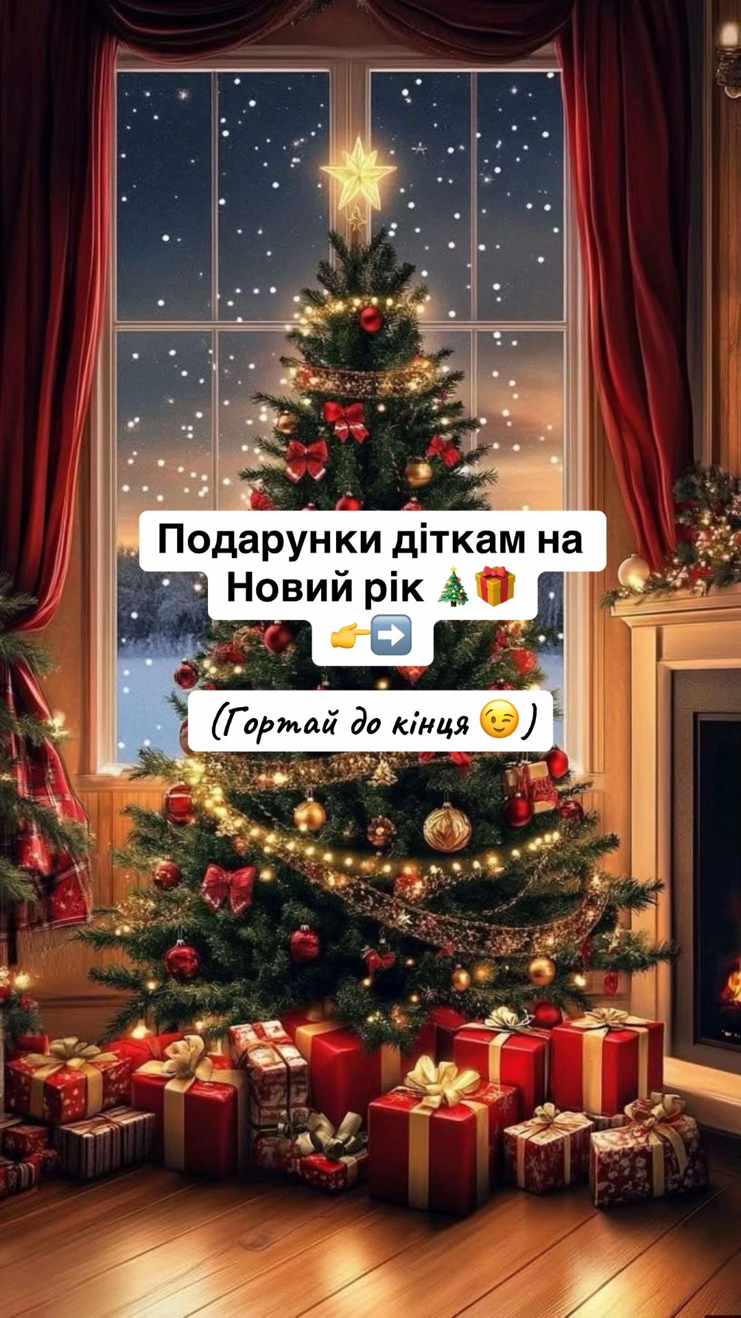 @markidshop