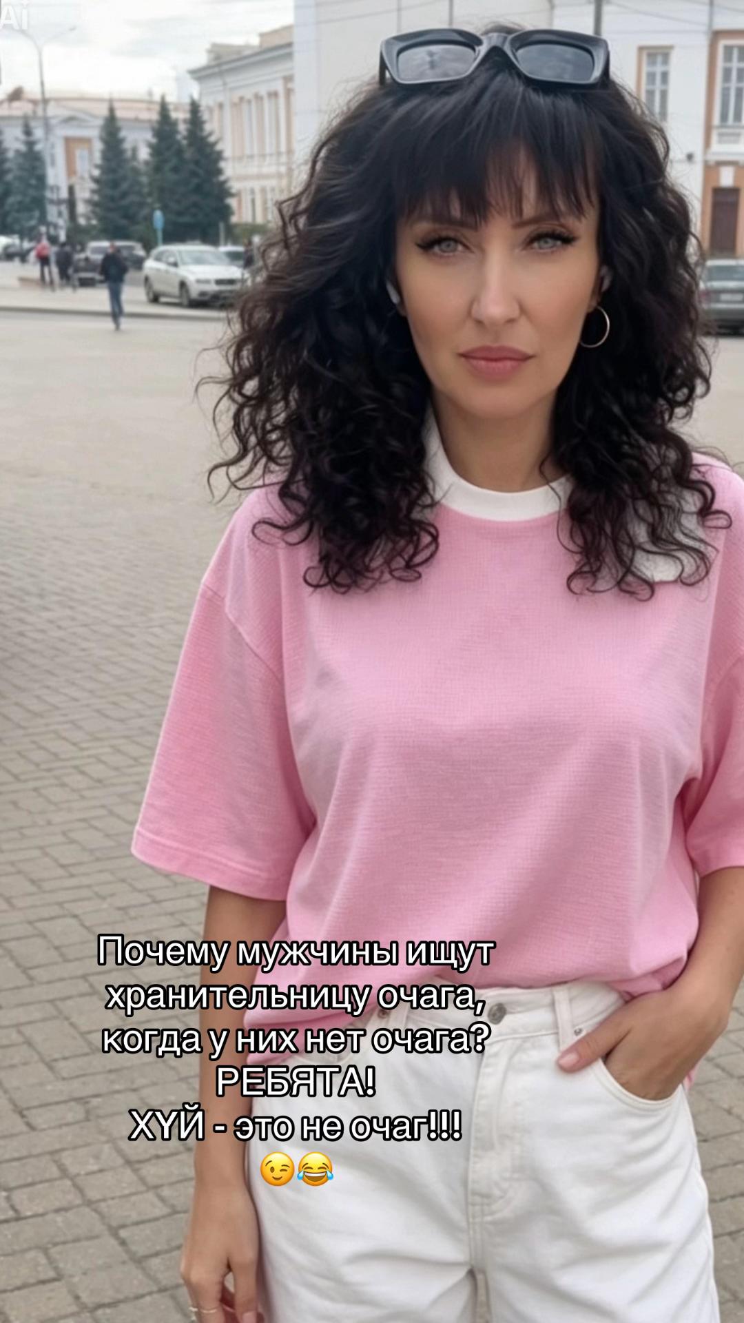 @Tatyana_Alekseeva48