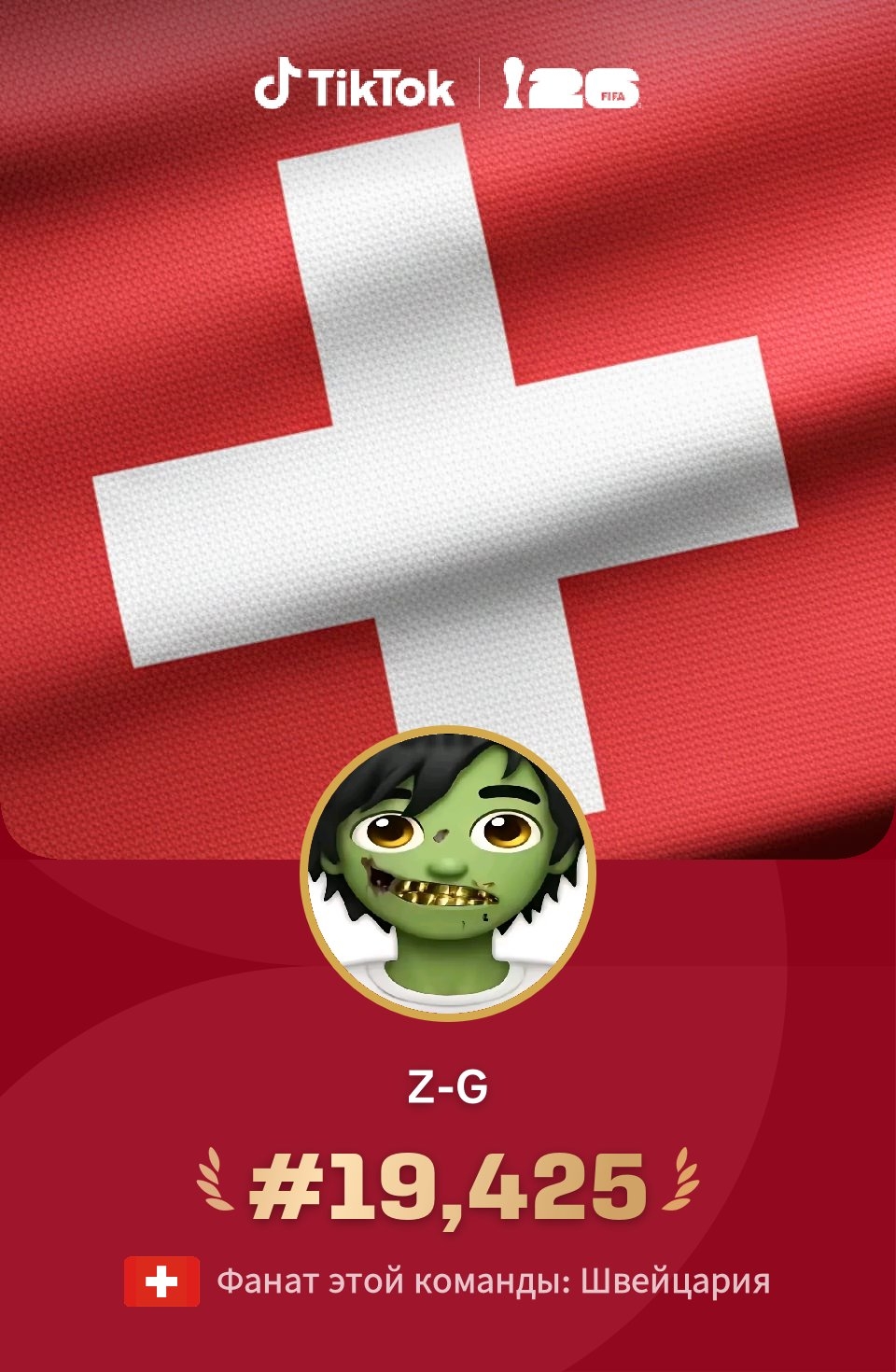@Z-G