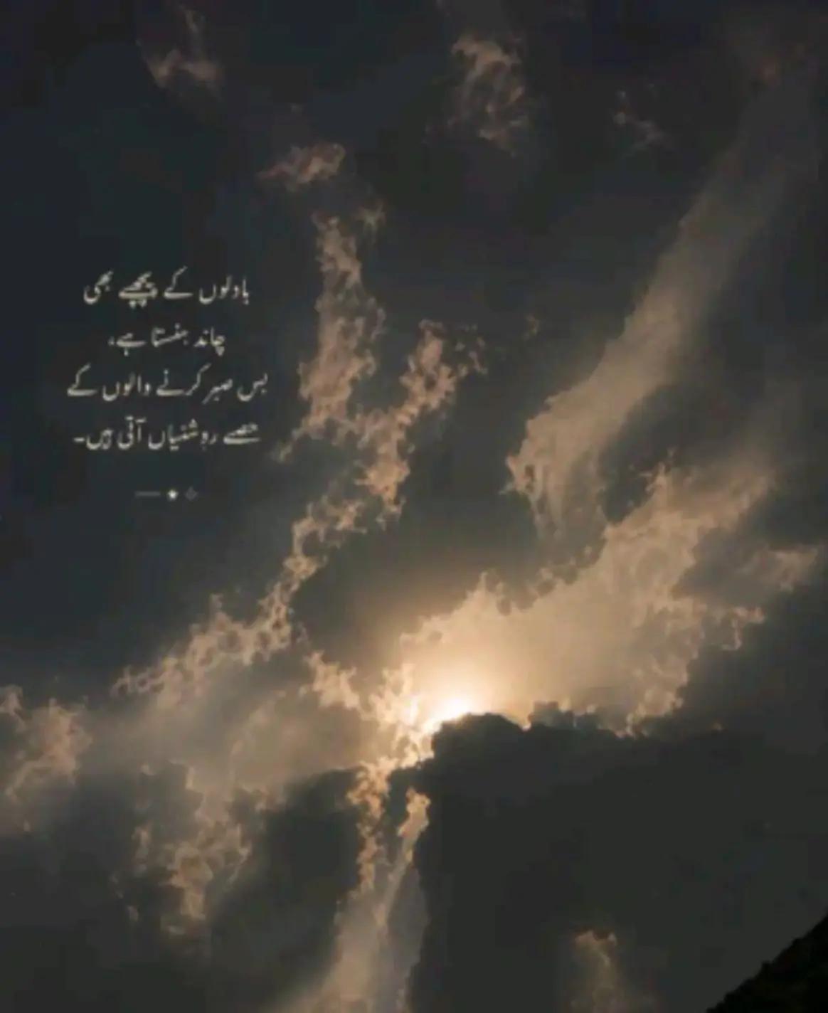 @🥲@FAKE -SMILE☹️❤️&zwj;🩹🥀
