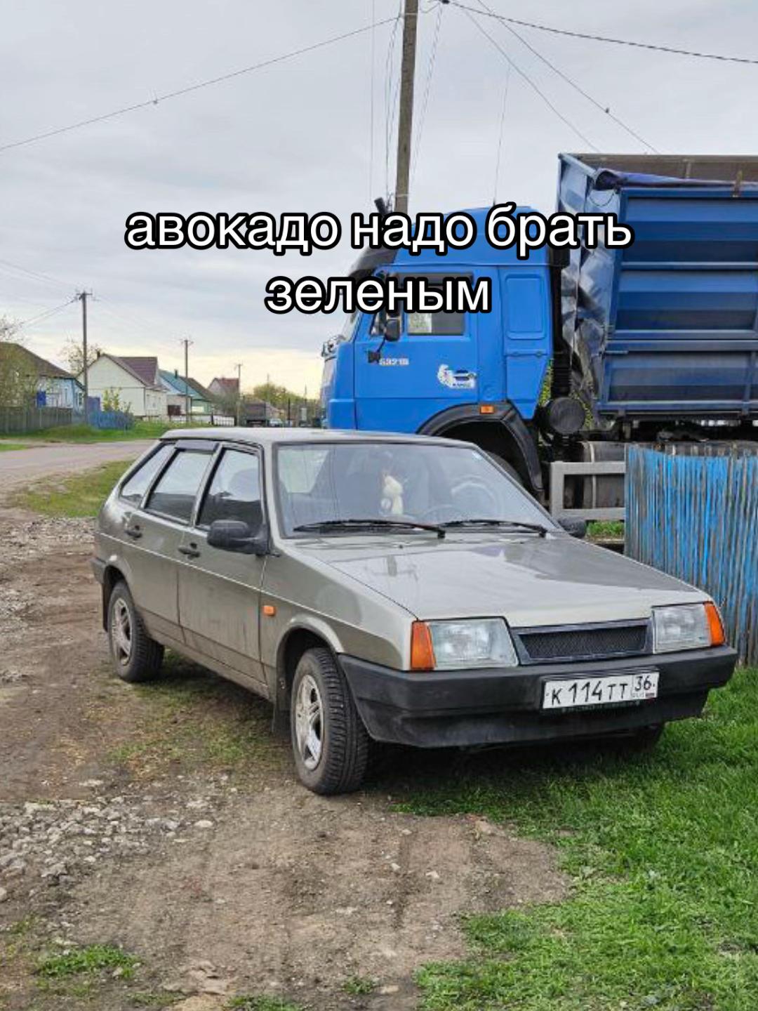 @Olegovichhh